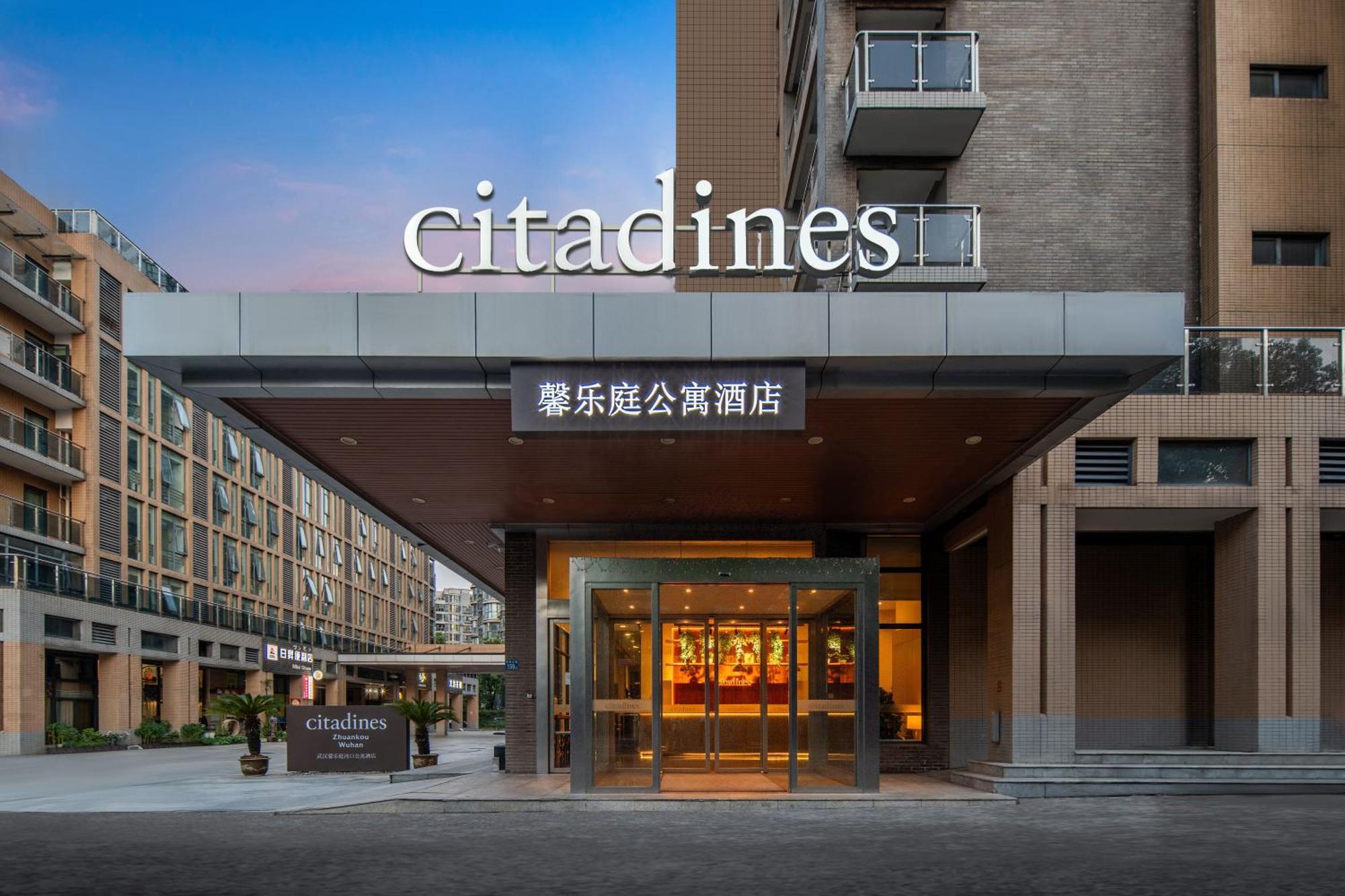 Citadines Zhuankou Wuhan Exterior foto